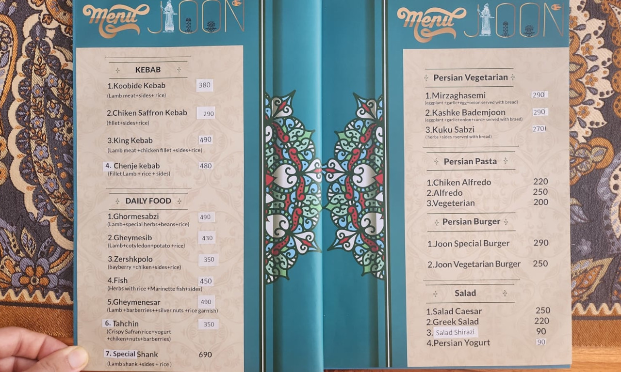 Joon Menu